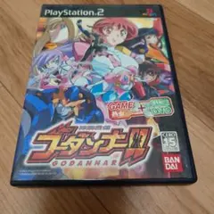 ゴーダンナー　PS2 Amazon | 神魂合体ゴーダンナー | ゲーム