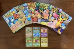 【カード付】ポケモンカードになったワケ 5 Amazon.co.jp: ポケモンカードになったワケ 5 (MFコミックス