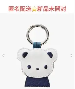 【完売品】familiar ファミちゃんネームフォルダー