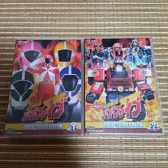 救急戦隊ゴーゴーファイブ　DVDコレクション　全2巻セット