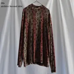 00s leopard patterned high-neck tops