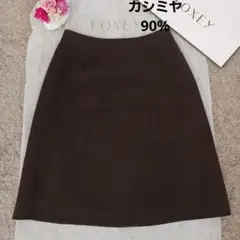 Item thumbnail for item db025d43-8efc-4cce-ab4b-790f9b4a38bb