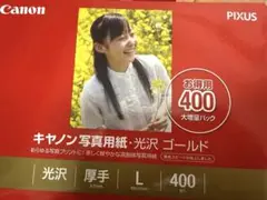 Item thumbnail for item 5801a329-1f08-4e9b-a98d-5252b7229a7c