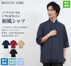 Item thumbnail for item e014e9ca-f793-4a66-b900-a1f1db4ac171