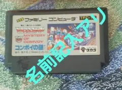 トランスフォーマー　 ファミコンソフト