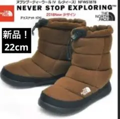 新品。未使用。ノースフェイス ヌプシブーティ