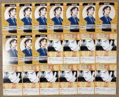 名探偵コナンカード 諸伏高明 まとめ売り
