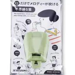 Item thumbnail for item 7d6173a0-4ea9-4af4-85af-93bc0b357dc8