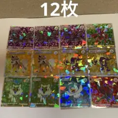 ポケモン　ウエハースシール　ポケットモンスター　シール　12枚　セット売り