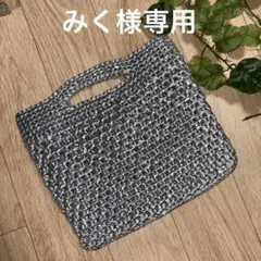 Item thumbnail for item bcd7ca9e-bd83-4c20-b93c-2b64ae1022fd