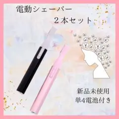 Item thumbnail for item 85b8171f-ee2c-4d64-be5e-af6b77251855