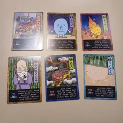 ようかいむら　カード 6枚セット