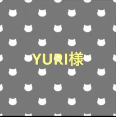 Item thumbnail for item b2c4ce36-838e-4c44-b59a-a84bd2995c56