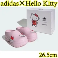 Item thumbnail for item 38126001-21d3-44da-8b47-ab09bbe2d91f