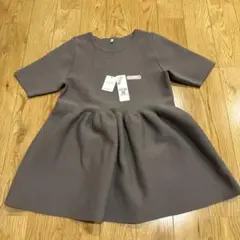 Item thumbnail for item 52eb01e3-cd2b-4423-8714-77e76b39b8f4