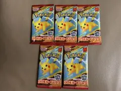 送料込み‼️ マクドナルド ハッピーセット 5パック ポケモンカード　未開封