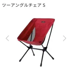 ツーアングルチェアS ロッテ選手サイン入りu0026おまけ付き
