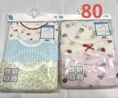 女の子　タンクトップ　80 ６枚組
