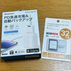 Item thumbnail for item 25ea0b77-4f2f-4dc6-bdf3-6f4b2069eabb