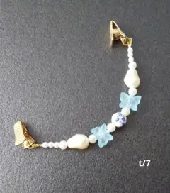 ハンドメイド、陶器の花と蝶のショール、スト―ルクリップ/羽織紐、薄羽織