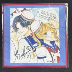 【2点】Sho-Comiくじ 芸能界を引退した推しとしたい100のこと 花本麻実