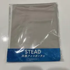 Item thumbnail for item da9dbdf0-1ec4-426e-996e-b62c3f38e2b4