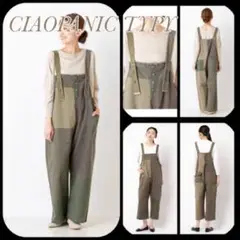 Item thumbnail for item 62b58d3f-d5be-400a-a592-6543e37e02d2