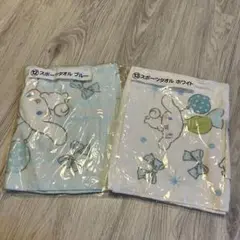 一番くじ　シナモンタオル　2枚セット