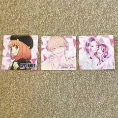 スパイファミリー メモ用紙 3枚セット