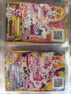 アイカツカード2枚　プルミエールベリートップス　フレッシュストロベリートップス