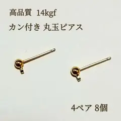 Item thumbnail for item 6dd3ed07-cd83-4d63-831d-3f823b09a982