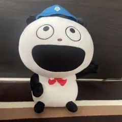 Item thumbnail for item 0488c190-b2c6-4dab-88b9-73ff2d9a1f20