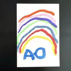 【子供が描いた絵】　AO作　虹　1枚