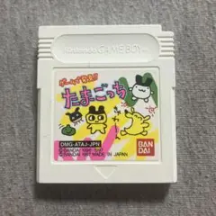 【GB】たまごっち　ゲームボーイ　a
