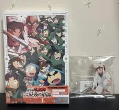 忍たま乱太郎 ドクタケ忍者隊 最強の軍師 Blu-ray 円盤　特典付き