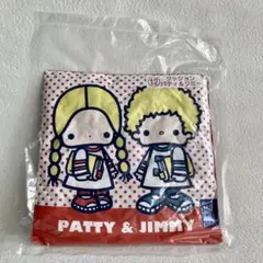 パティアンドジミー PATTY&JIMMY クッション サンリオくじ新品未使用