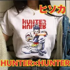 新品未使用　HUNTER×HUNTER ヒソカ　Tシャツ　XL　ユニセックス