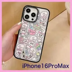 iPhone16ProMax エスターバニー 黒 iPhoneケース ミラー ⑤