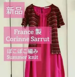 Item thumbnail for item a0df3f7a-109e-494f-8849-e671354256b0