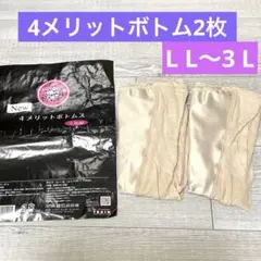 Item thumbnail for item 99dc7cfd-1ef3-467d-a637-c2bac8836a30