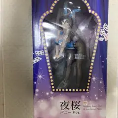 シノビマスター 閃乱カグラ NEW LINK 夜桜 バニーVer. フィギュア