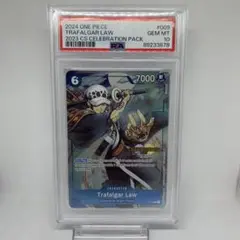 2025年最新】ロー チャンピオンシップ プロモ psa10の人気