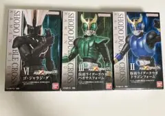 shodo 掌動xx 仮面ライダー　クウガ　新品　セット