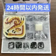モンスターハンター　キャラマグネッツ　セルレギオス　モンハン