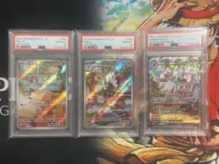 【PSA10連番】ポケモンカード ラルトス、キルリア、サーナイト 進化セット