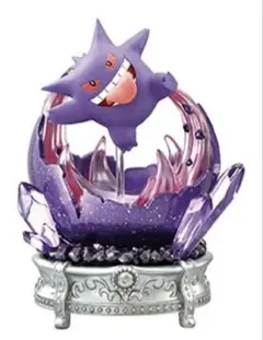 Item thumbnail for item 6904a544-c9fe-4a0e-93db-7d0d350eeac8