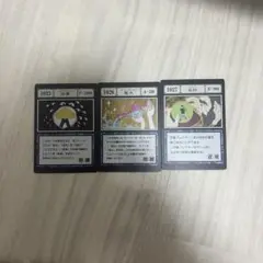HUNTER×HUNTER 一番くじ I賞 G.I. 呪文カード