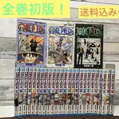 Item thumbnail for item 1c529184-066a-4ba2-b091-c80bf15b5ed3