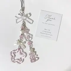 Item thumbnail for item 46bbf2a3-6e95-4018-a57d-217d3dbf78c4