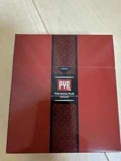 PYR パイラファイリング プラス（2箱）未開封発送 PYR パイラファイリング プラス（2箱）未開封発送 - メルカリ